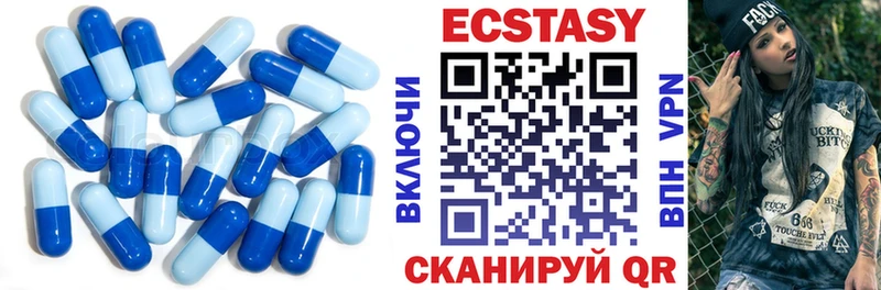 Ecstasy DUBAI Сегежа
