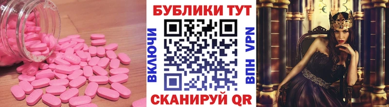 ЭКСТАЗИ бентли  продажа наркотиков  площадка Telegram  Сегежа 