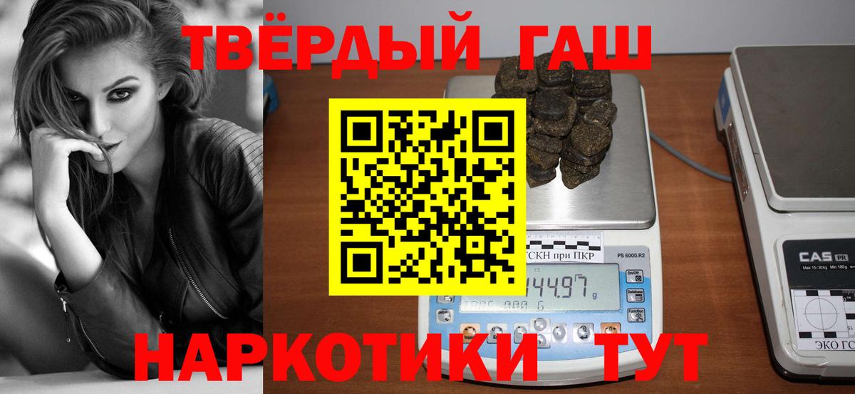 Галлюциногенные грибы Сегежа