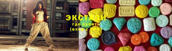 кокаин перу Беломорск