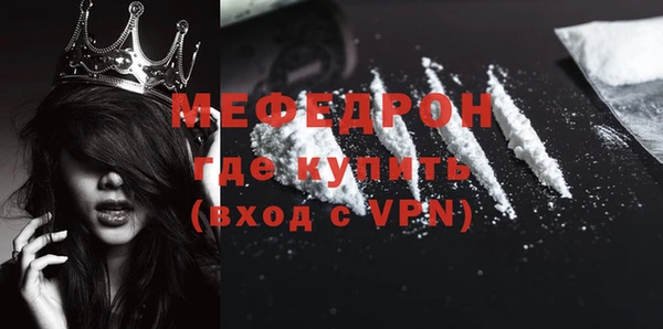 кокаин перу Беломорск