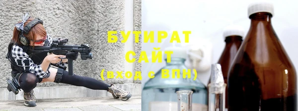 дурь Баксан