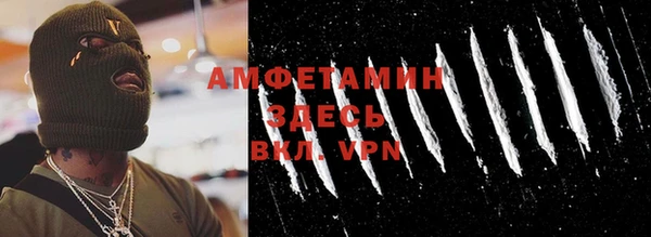 кокаин перу Беломорск