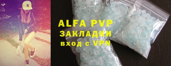 ешки Балабаново