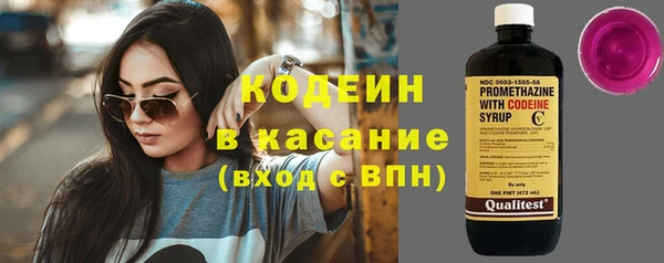 ешки Балабаново