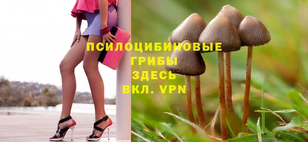 кокаин перу Беломорск