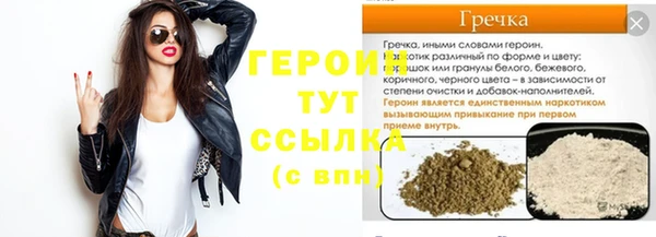 ешки Балабаново