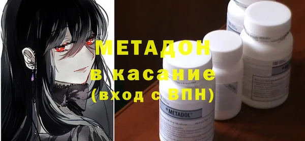 дурь Баксан