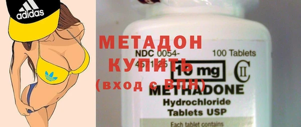 мескалин Балахна