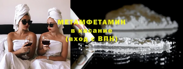 дурь Баксан
