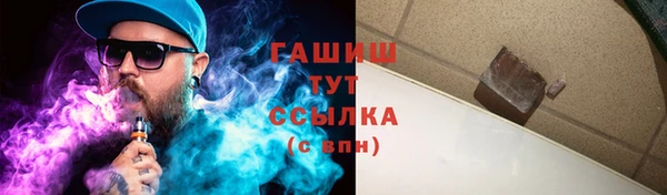 ешки Балабаново