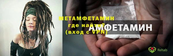индика Белокуриха