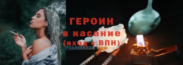 ешки Балабаново