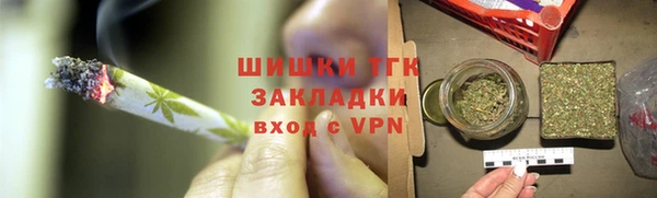 мескалин Балахна