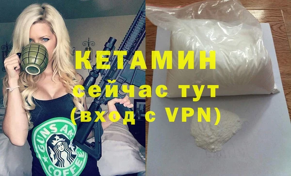 ешки Балабаново