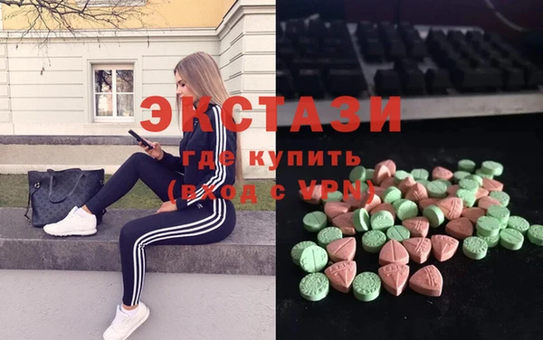 ешки Балабаново
