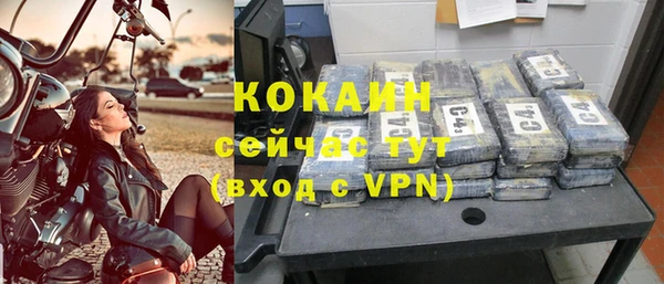 ешки Балабаново