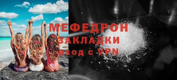 дурь Баксан