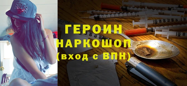 ешки Балабаново