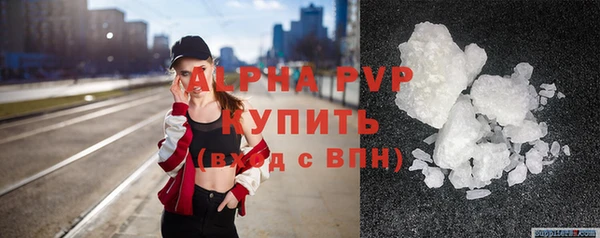 ешки Балабаново