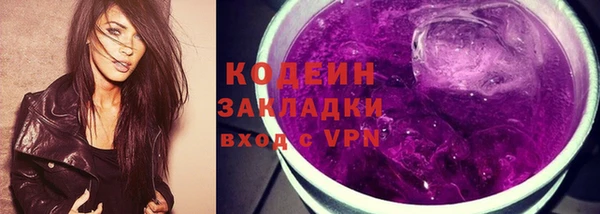 дурь Баксан
