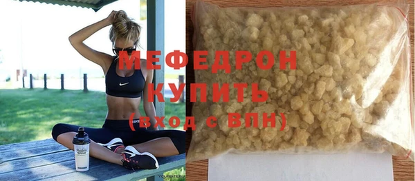 кокаин перу Беломорск