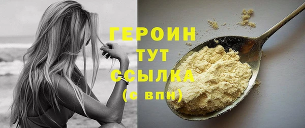 дурь Баксан