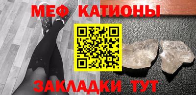 молекула духа Гусев