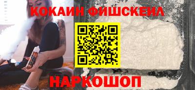 дистиллят марихуана Гусиноозёрск