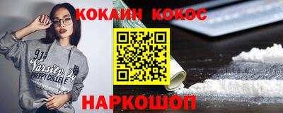 дистиллят марихуана Гусиноозёрск