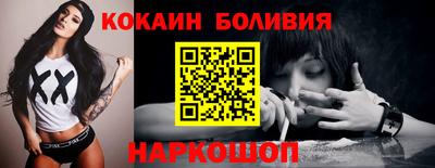мефедрон мука Гусь-Хрустальный