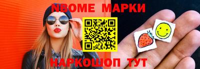 мефедрон мука Гусь-Хрустальный