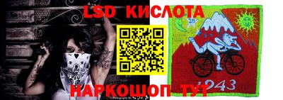 амф Аша