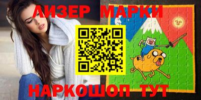 мефедрон мука Гусь-Хрустальный