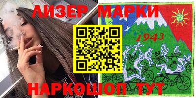 дистиллят марихуана Гусиноозёрск