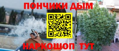 молекула духа Гусев