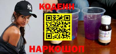 мефедрон мука Гусь-Хрустальный
