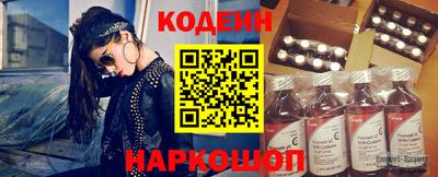 дистиллят марихуана Гусиноозёрск