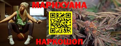 молекула духа Гусев