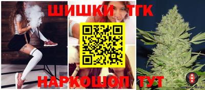 мефедрон мука Гусь-Хрустальный