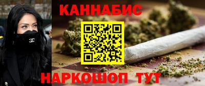мефедрон мука Гусь-Хрустальный