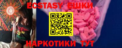 дистиллят марихуана Гусиноозёрск
