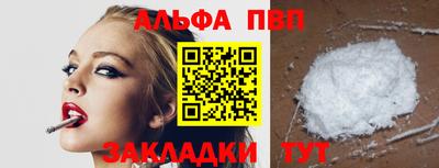 дистиллят марихуана Гусиноозёрск