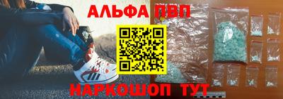 дистиллят марихуана Гусиноозёрск