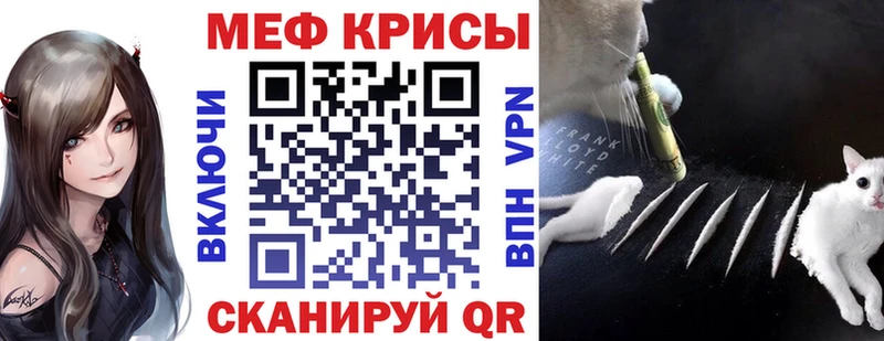 купить   Сегежа  МЯУ-МЯУ 4 MMC 
